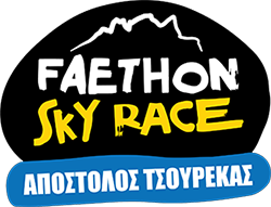 Faethon Sky Race