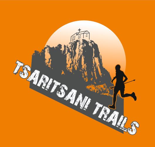 Tsaritsani Trails